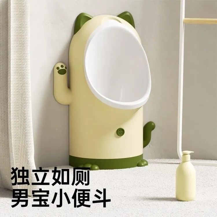 日本儿童坐便器男孩站立挂墙式小便器男宝宝小便池尿桶