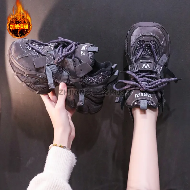 网红爆款时尚亮片高颜值老爹鞋女2025秋冬加绒保暖厚底休闲运动鞋