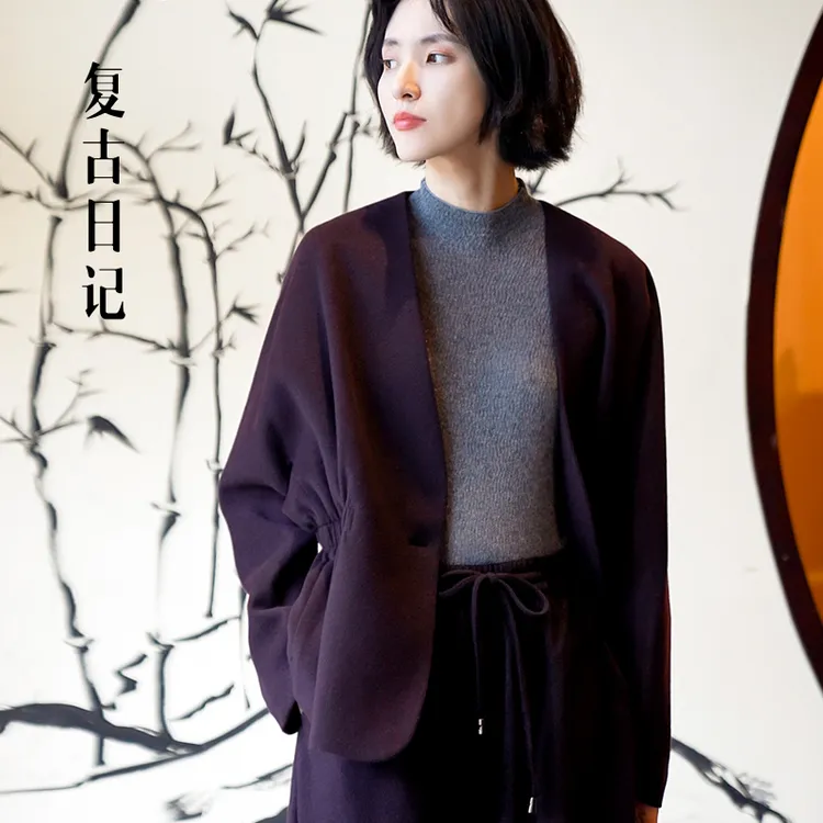复古日记“曳墨”极简中式丝羊绒宽松短大衣25HW951