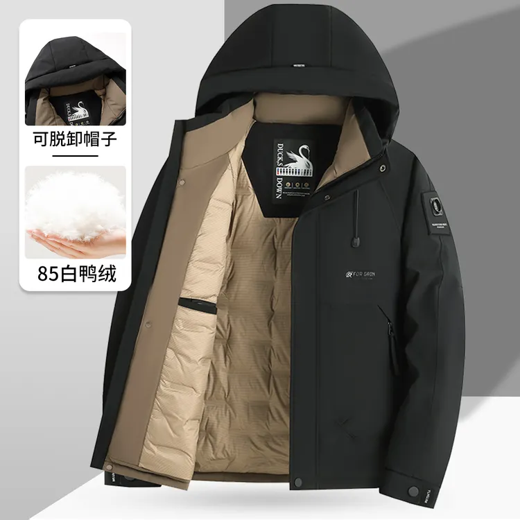 爸爸羽绒服中老年冬季外套男中年男士冬装加厚款老年人新款50岁60