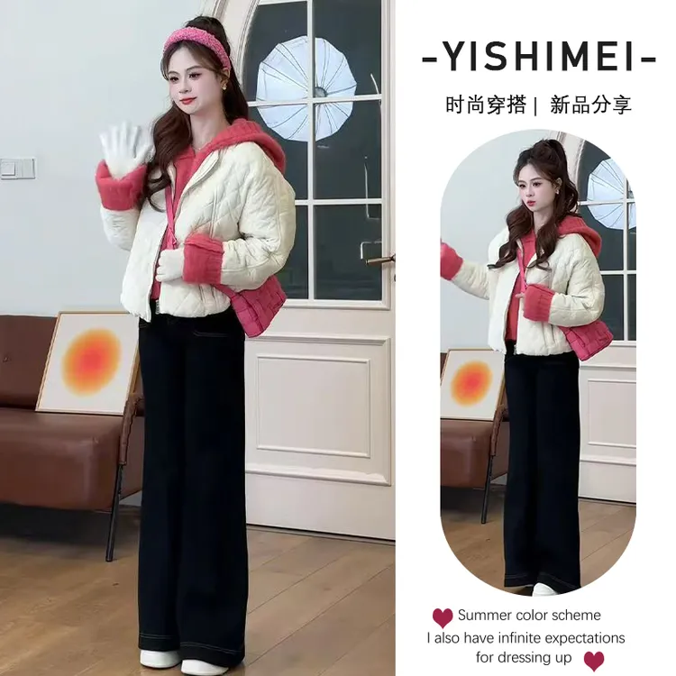 冬装搭配一整套2025新款百搭时尚连帽针织衫短款棉服牛仔裤三件套