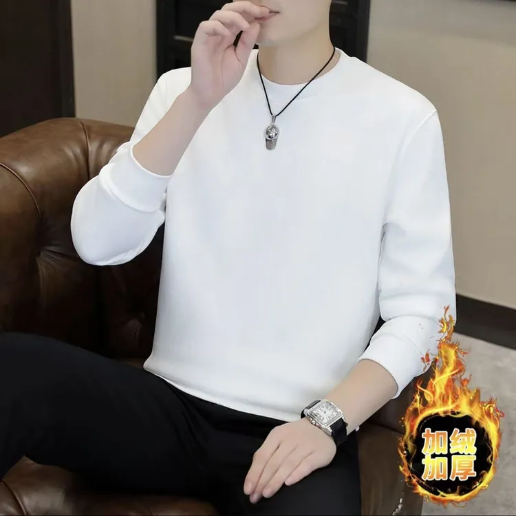【热力加绒长袖】400g重磅加厚冬季打底亲肤圆领长袖T恤男士7802