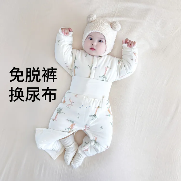 婴儿裤子小月龄a类纯棉衣服冬季新生宝宝夹棉分体套装加厚外出服