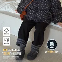 儿童秋冬加厚KT挂件女童加绒牛仔裤-99060