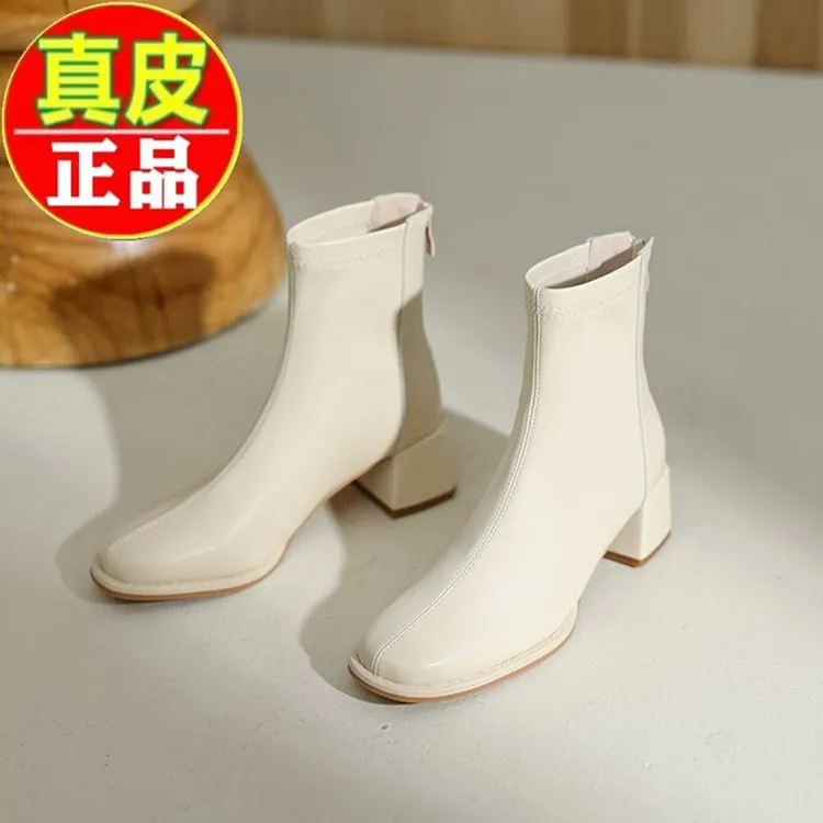 【万达撤柜】黑色真皮短靴女2025新款秋冬英伦风切尔西靴中粗跟裸靴