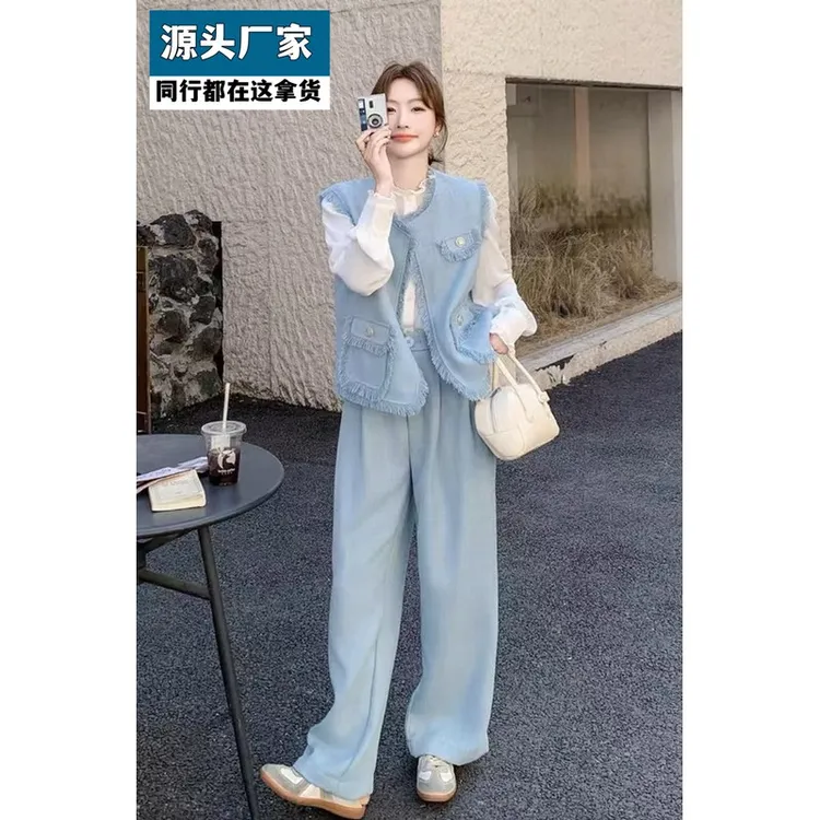 梵乐芬蓝色时尚流苏小香风套装女春季2025年新款名媛马甲衬衫长裤