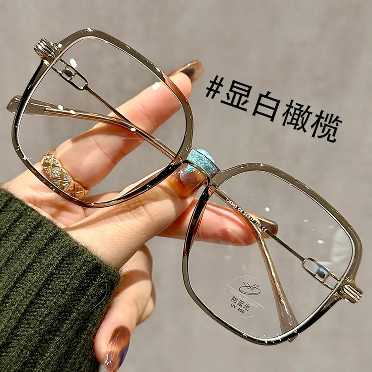 大框显白橄榄眼镜近视女可配有度数镜片素颜神器大脸显瘦眼睛框架