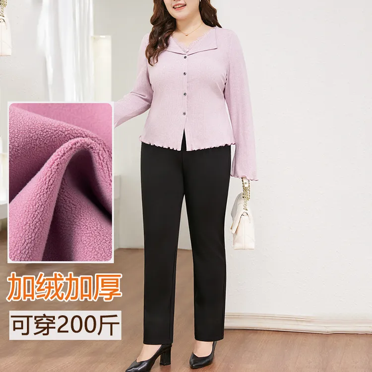 胖妈妈裤子秋冬新款加绒加厚直筒裤加大码200斤可穿中老年女长裤