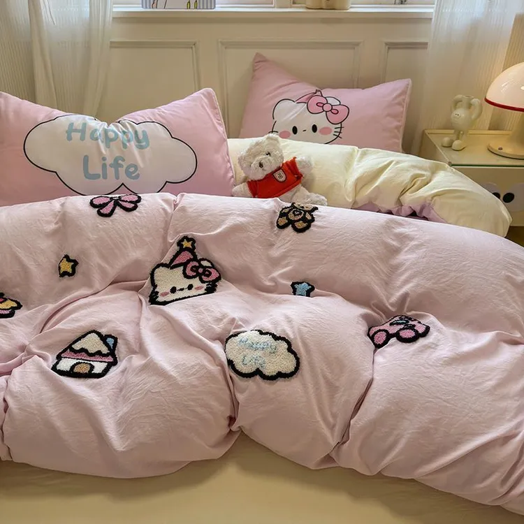 卡通可爱金粉少女心绣花水洗棉床上四件套柔软宿舍床品被套单人多