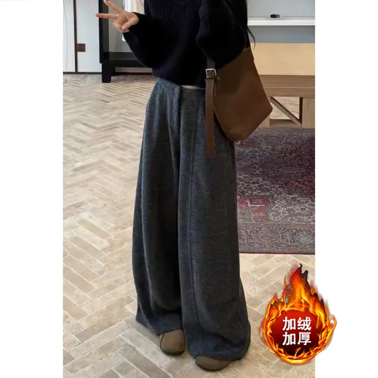 艾塔莉时尚阔腿裤秋冬新款显瘦长裤百搭女休闲裤梨形身材气质宽松