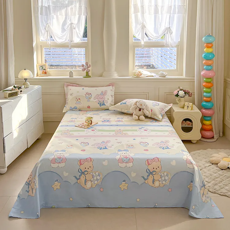 40支全棉床单单人纯棉亲肤被单宿舍家用轻奢高端床品单件被单枕套