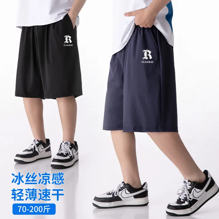 胖男童短裤夏季薄款中大童五分裤大码儿童速干中裤男大童加肥加大