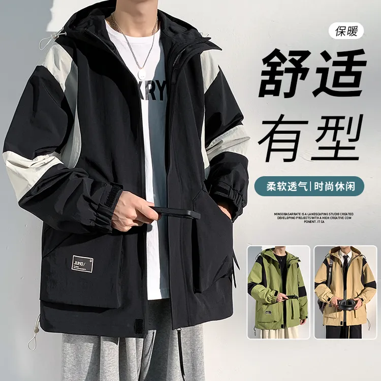 新款男休闲外套美式复古撞色拼接设计大口袋连帽百搭大码潮流棉衣