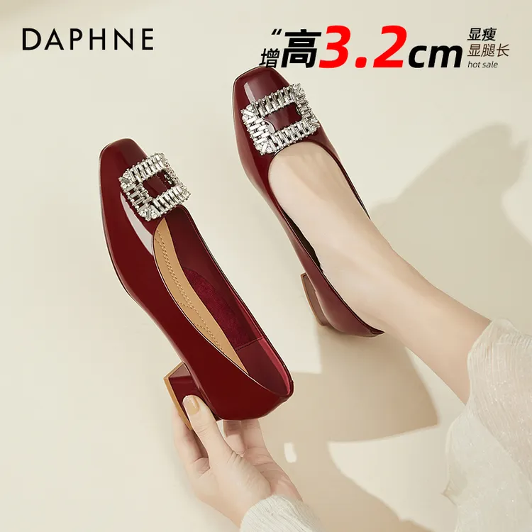 达芙妮漆皮高跟鞋女款粗跟浅口单鞋2025年新款低跟工作上班通勤鞋
