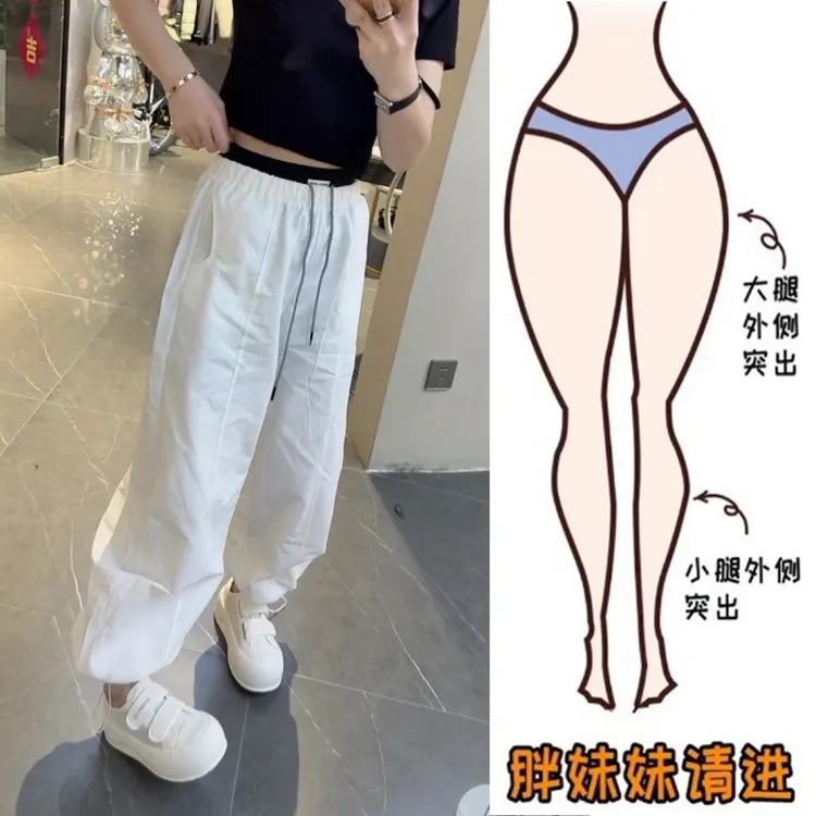 Aimeerosa/艾洛莎2025夏季双色腰头速干休闲裤子女高腰显瘦束脚裤