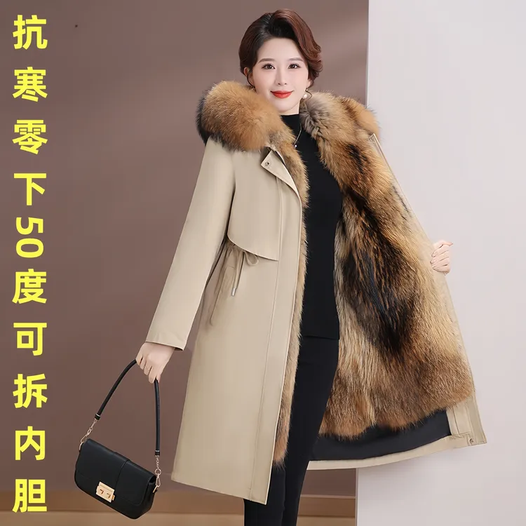 海宁派克服女可拆卸皮毛一体加绒加厚仿狐狸毛皮草长款外套妈妈装