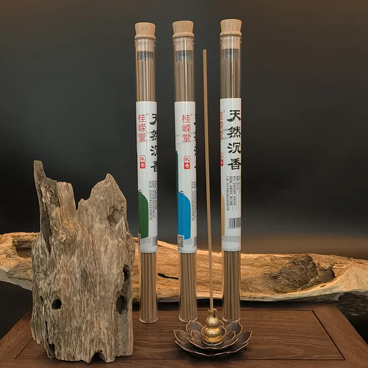 优质沉香线香熏香无毒家用室内持久留香制作中式礼佛卧室净化空气
