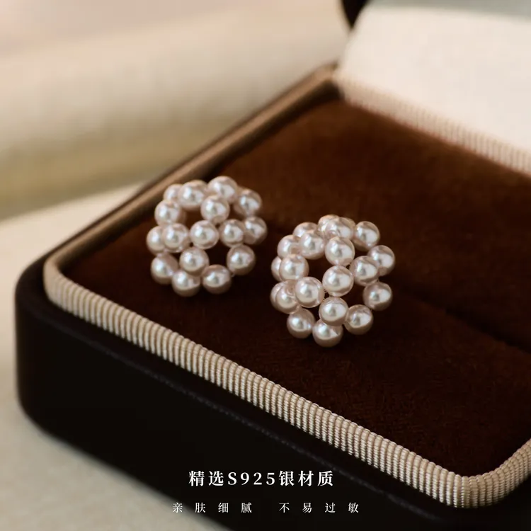 丽沁 925银耳饰 曼塔玫瑰紫珠耳钉编织圆舞曲甜美耳环气质百搭