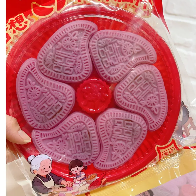 样样胜杯红桃粿样样合想潮汕红粿蛋糕