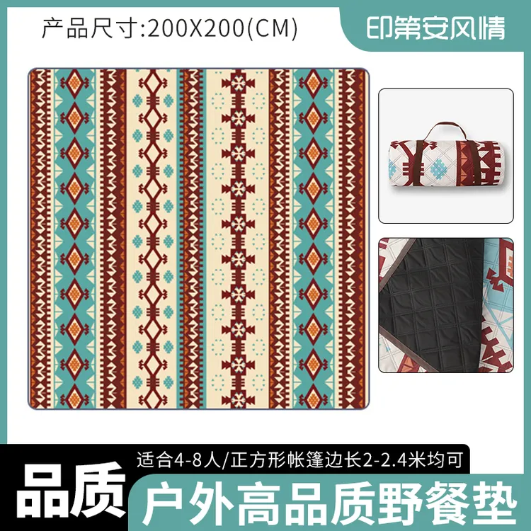 【粉丝团浮力】露营野餐垫户外印第安风情破价款
