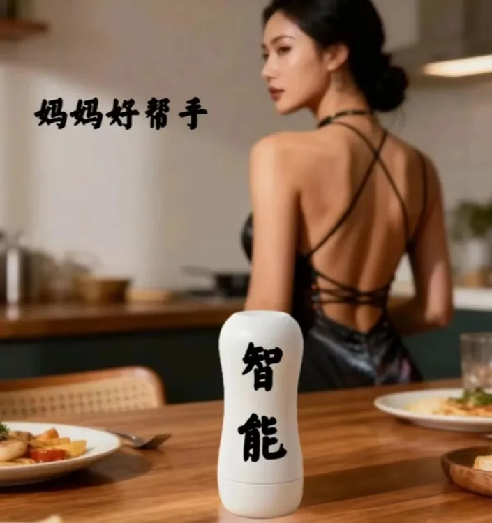 2025全新升级儿童智能自动早教学习机对话机宝宝唱歌点读故事机3