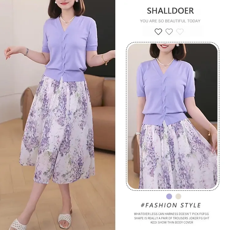 法式慵懒风洋气套装女夏季新款紫色V领短袖针织衫A字半身裙两件套