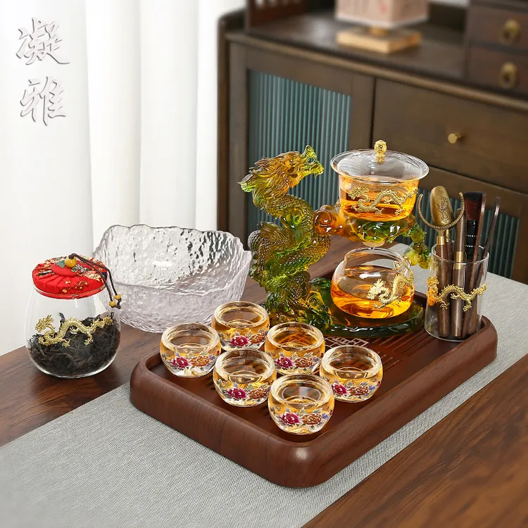 祥龙磁吸自动茶具套装家用高档懒人泡茶壶功夫茶具玻璃泡茶器送礼