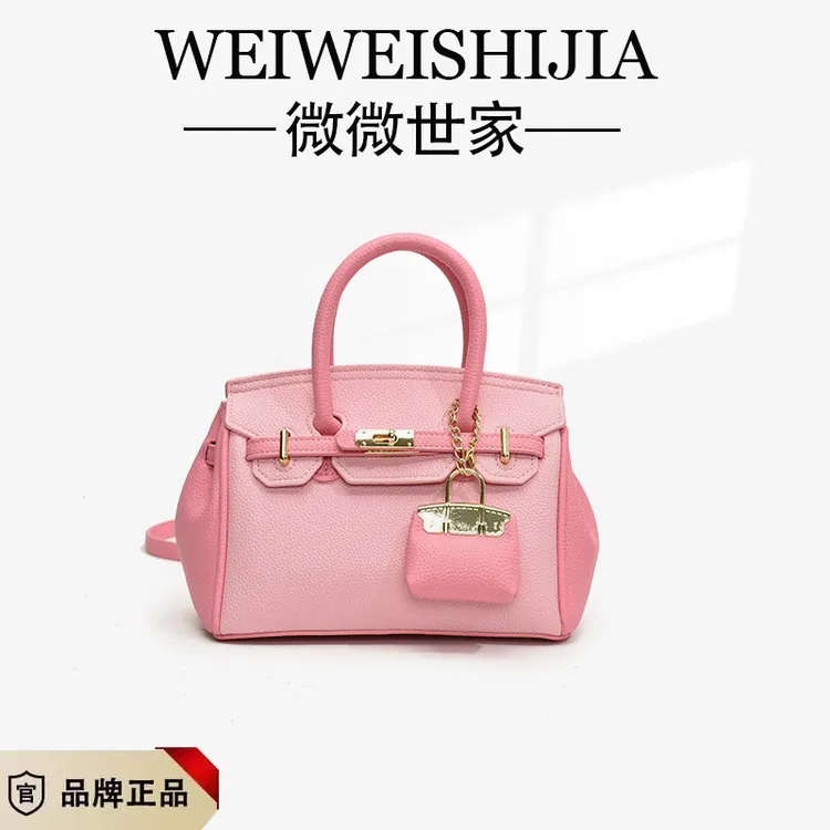 高级感鳄鱼纹铂金包2025新款潮女士包时尚单肩包手提包凯莉斜挎包