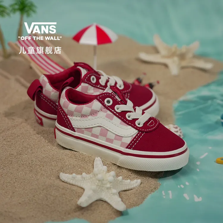 【四季款】vans儿童鞋Ward爆款学步鞋宝宝鞋一脚蹬软底鞋