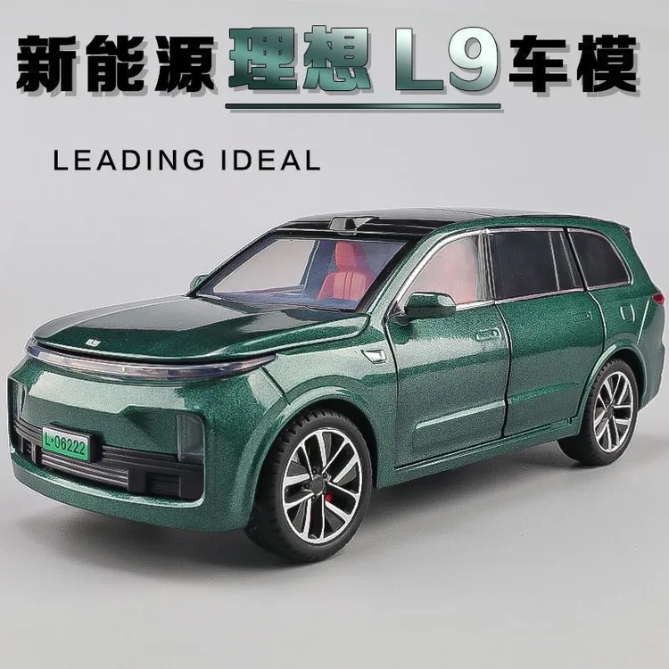 理想l9车模新能源汽车模型合金仿真SUV越野收藏生日玩具车男生大