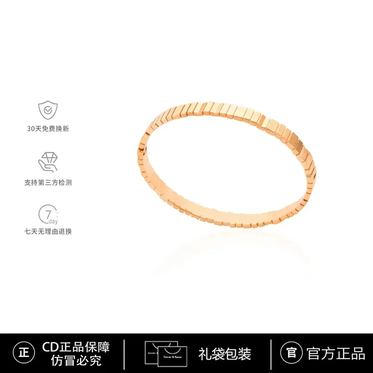 铜合金手镯 【柏拉图CD专柜品】CNC精工 光面款时尚气质手镯