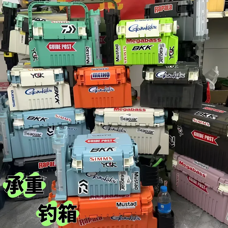 热销路亚箱加厚可坐可提大容量收纳箱配件收纳钓箱