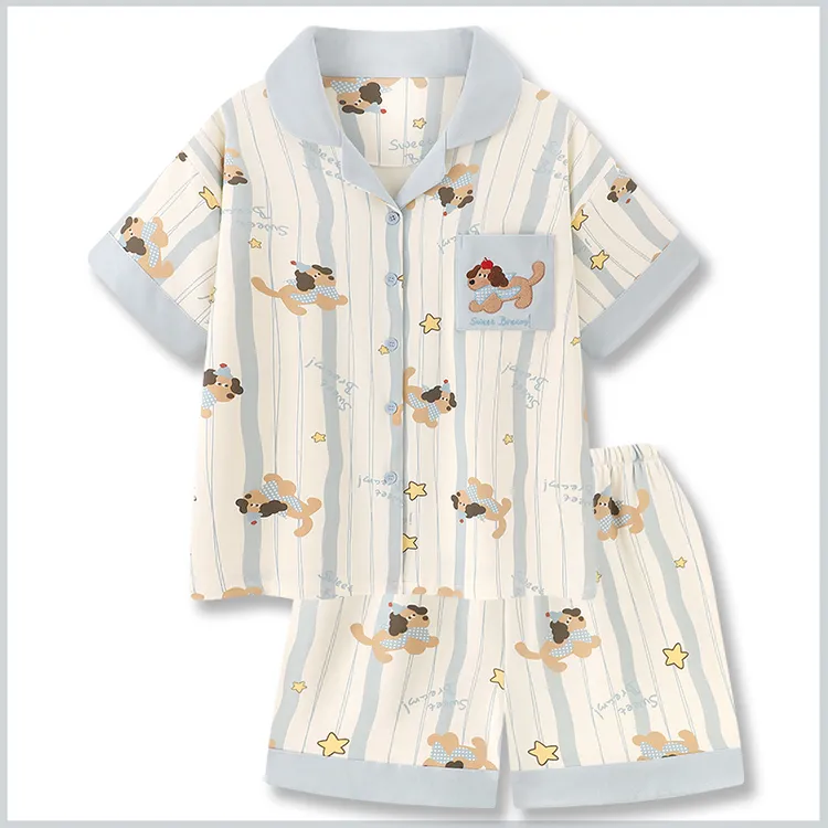 『小狗星球』凉感纯棉睡衣女款夏新款短袖宽松条纹可爱家居服套装