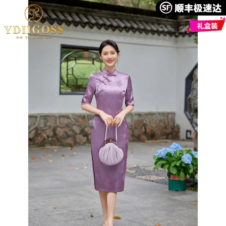 伊蒂格世改良版旗袍夏季复古新中式新款高档气质裙子连衣裙女装