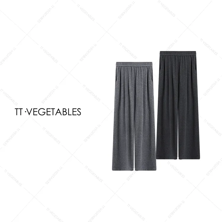 TT・VEGETABLES【序白】糯米裤 长裤千金风阔腿裤休闲裤子521397