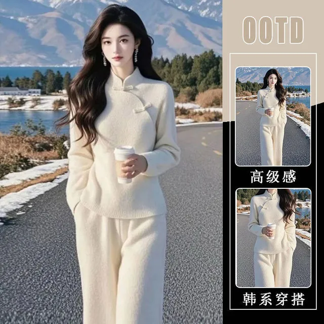新中式国风盘扣立领毛衣套装女2025春秋新款休闲高腰阔腿裤两件套