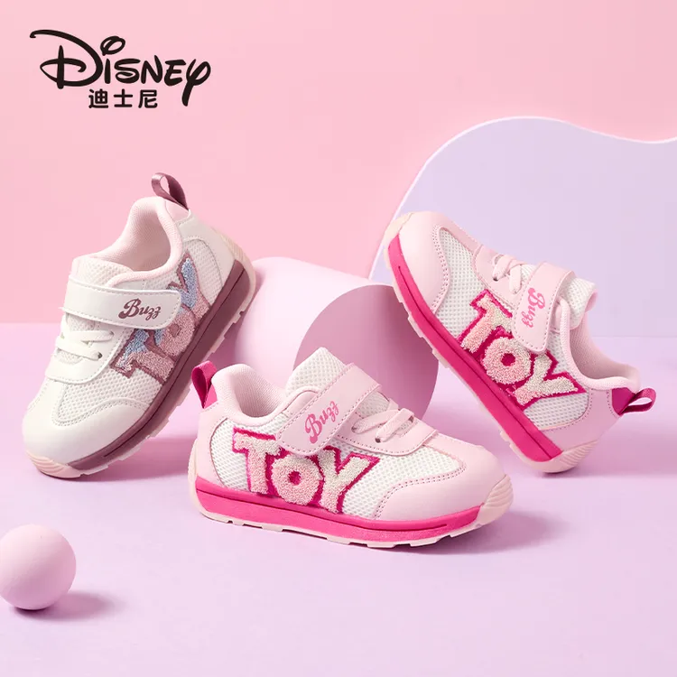 迪士尼童鞋2026年春夏网面透气轻便男女童防滑运动鞋宝宝学步鞋子商品图