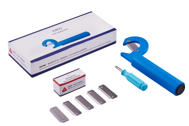 《飞越1刀架21刀片量贩套装》西红柿打叶刀打叶神器1刀架21刀片