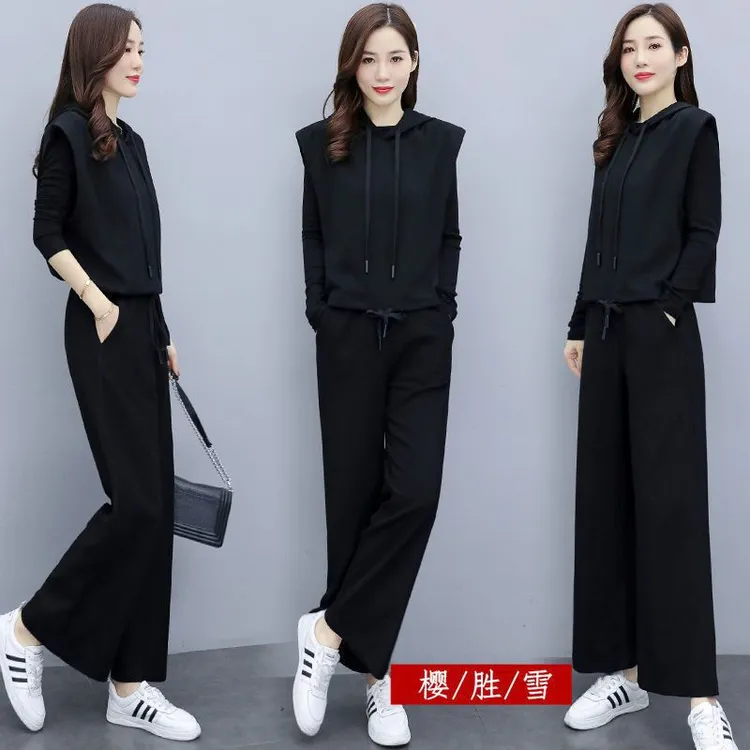时髦洋气套装女秋季新款气质减龄显瘦阔腿裤休闲女装三件套潮