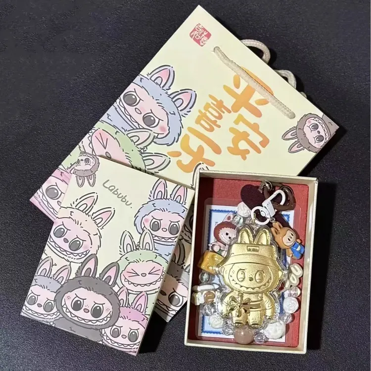 手机壳挂件拉布布钥匙扣挂件送女友labubu女生生日小众满分礼物