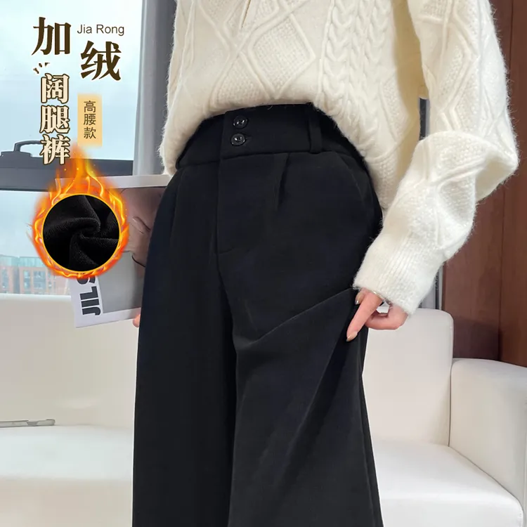 加绒加厚窄版阔腿裤女2025新款秋冬爆款垂感休闲雪尼尔运动直筒裤