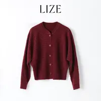 LIZE「北海道织恋」高定金丝特种纱线.法式氛围感.坑条针织毛衣外套