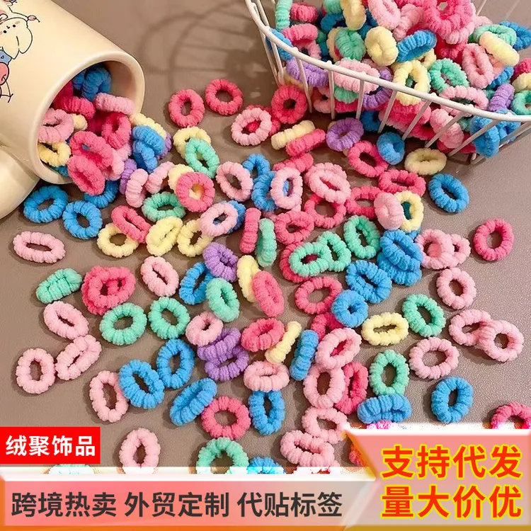 彩色小皮筋女童糖果色无接缝儿童头绳发圈批发