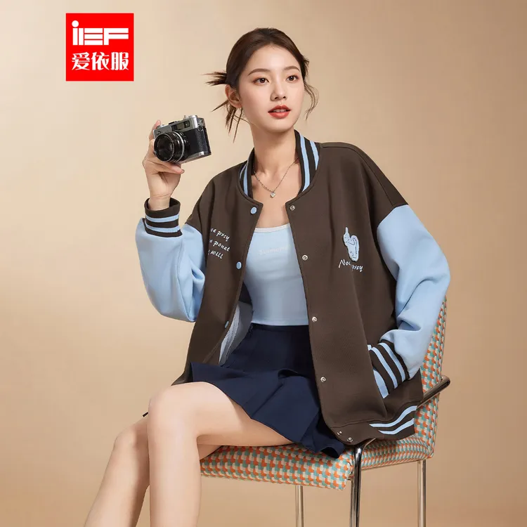 IEF/爱依服2025秋季新款美式时尚休闲运动风宽松百搭棒球服外套