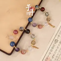 【蜜棠二店】18K十Q十美水晶手串(多样性发/发一串)C3-729