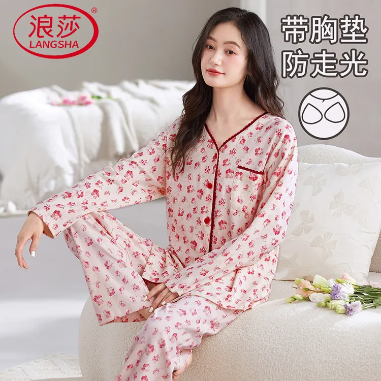 浪莎睡衣女士春秋季长袖开衫带胸垫大码秋冬季女款2025新款家居服
