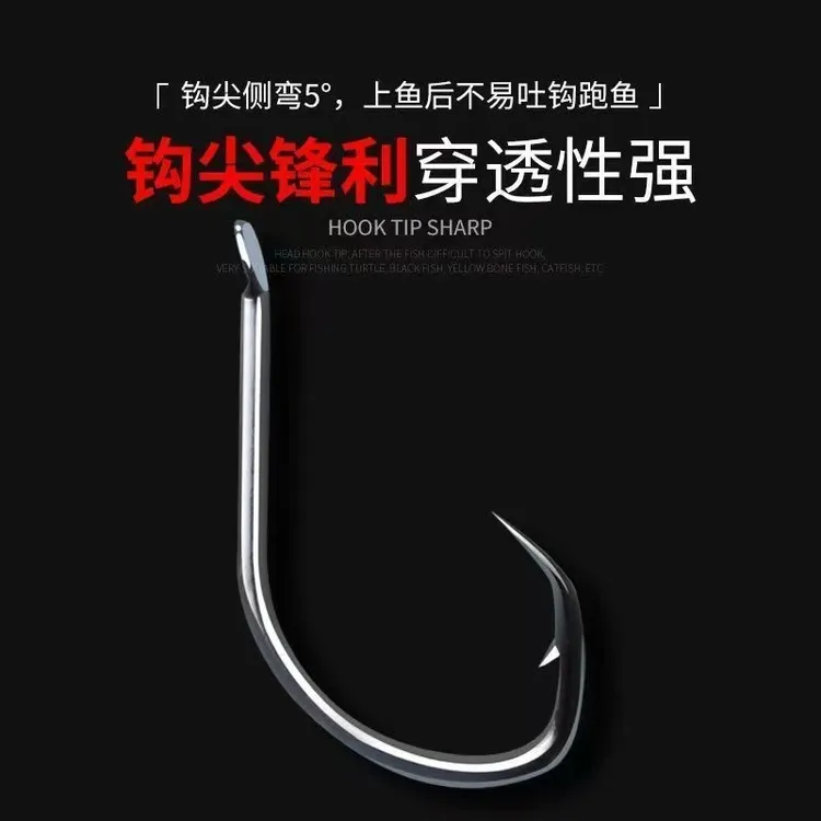 甲鱼管付鱼钩歪嘴回头倒刺钓钩黑鱼鲶鱼黄骨鱼王八黄鳝排钩乌龟