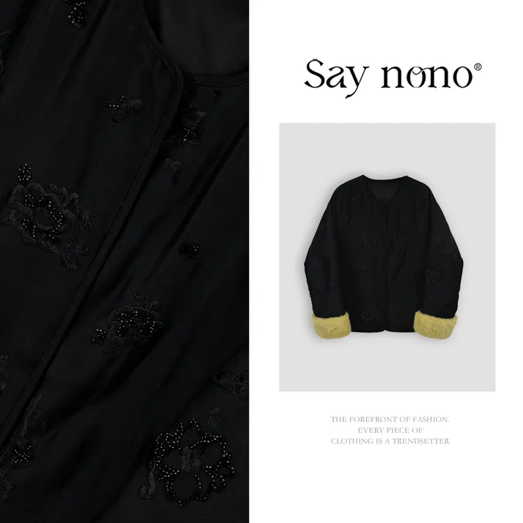 懒猫nono│Saynono 高级拼色宽松新中式国风百搭外套H2090X
