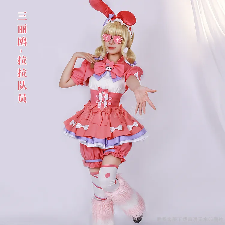 雾都红夫人cos服第五人格三丽鸥联动cosplay服装二次元动漫服装女
