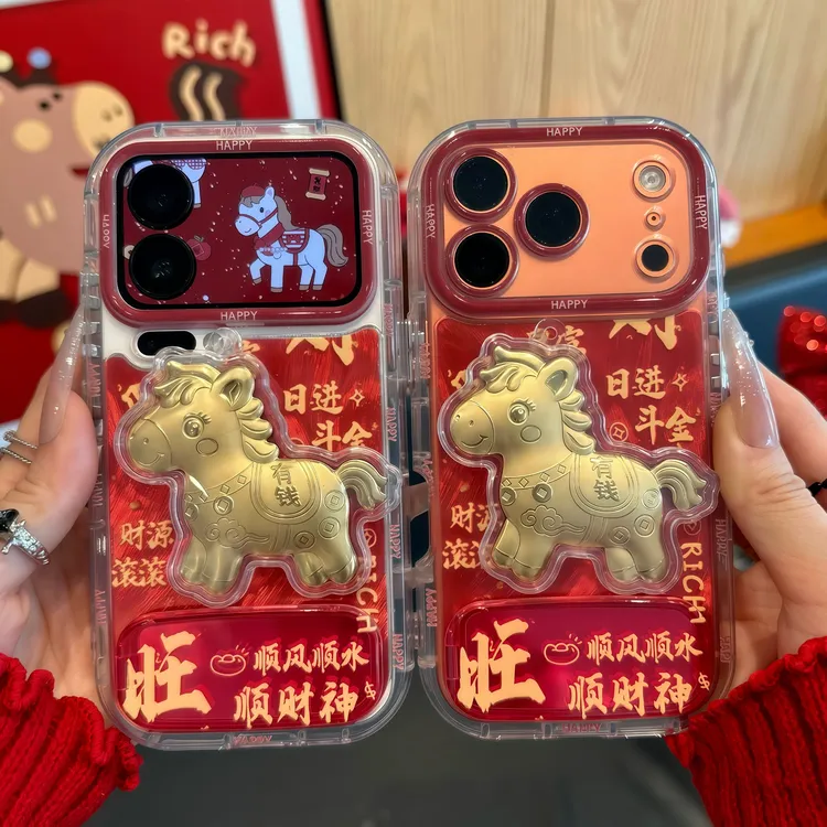 欧克里里马上有钱支架适用苹果17/16手机壳华为vivoppo小米15一加